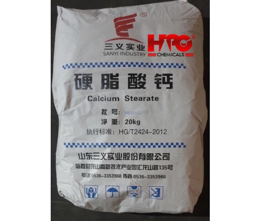 Canxi Stearate (Ca-St) 