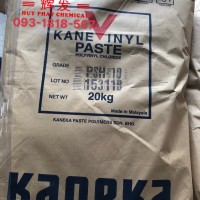 Bột PVC Paste PSH-10 (Kaneka)