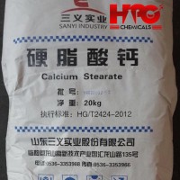 Canxi Stearate (Ca-St)